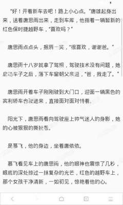 菲律宾马尼拉大学城在哪里  马尼拉大学城的地理位置